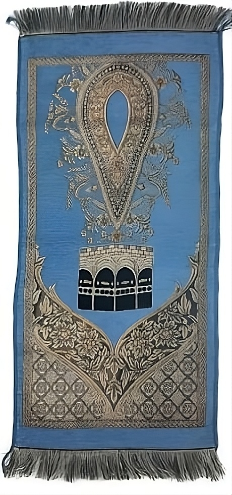 Fabric Prayer Rug, 70×35 Cm - Multicolore